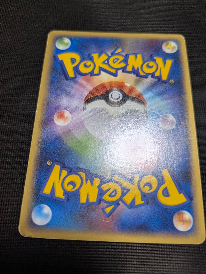 【アンリミ】サンダース LEGENDミラー L2 よみがえる伝説 017/080