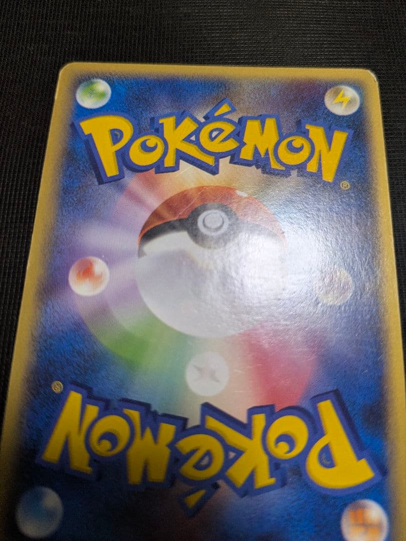 【アンリミ】サンダース LEGENDミラー L2 よみがえる伝説 017/080