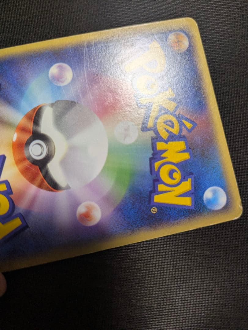 【アンリミ】サンダース LEGENDミラー L2 よみがえる伝説 017/080