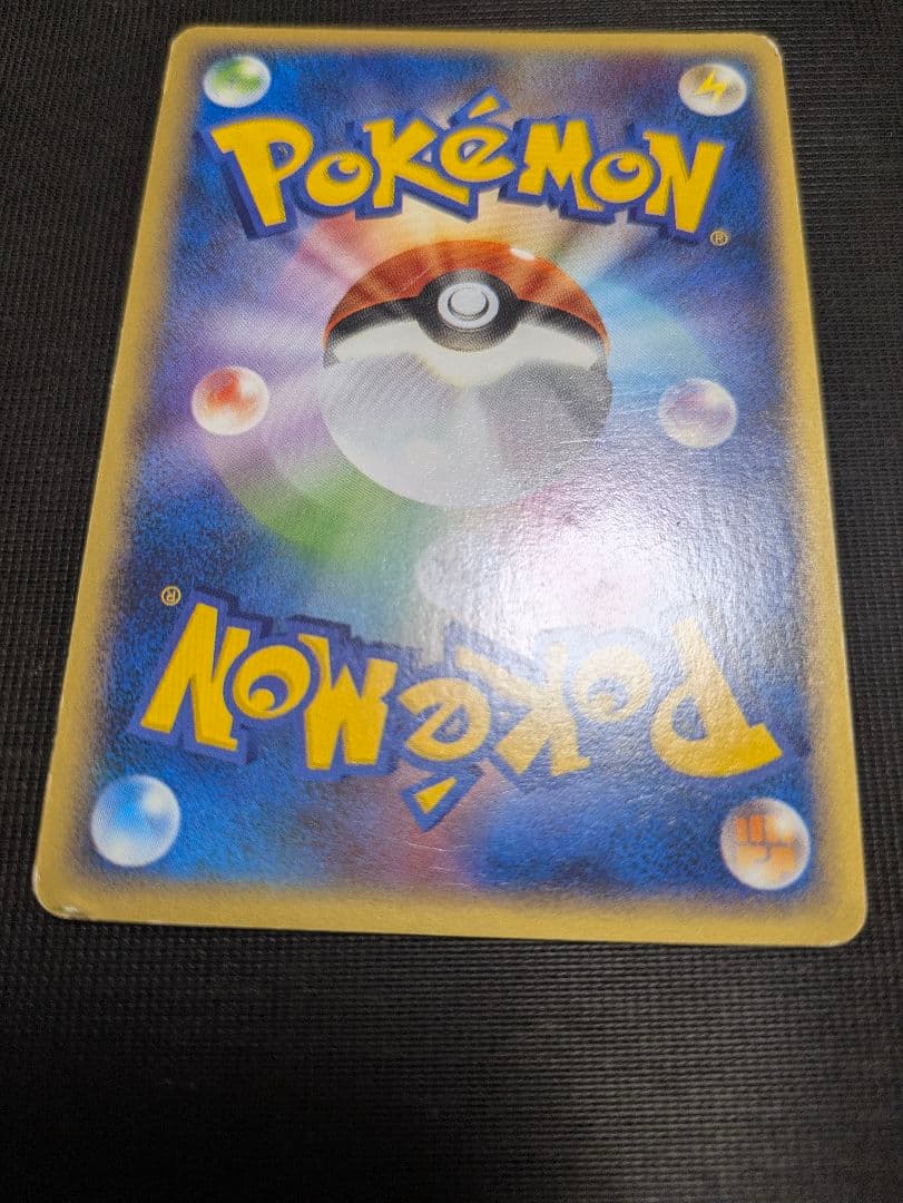 【アンリミ】サンダース LEGENDミラー L2 よみがえる伝説 017/080