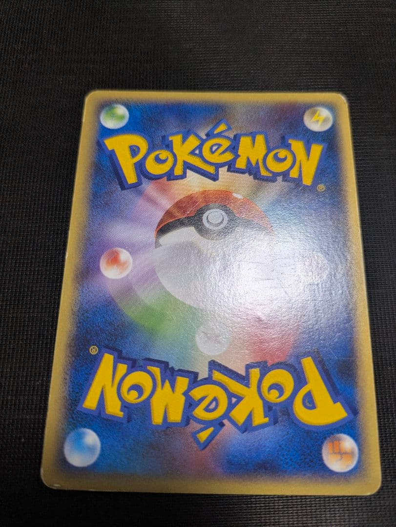 【アンリミ】サンダース LEGENDミラー L2 よみがえる伝説 017/080