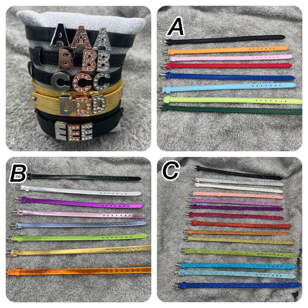 ハンドメイド　ネームタグキーホルダー　チャームブレスレット　キーリング　スキズ