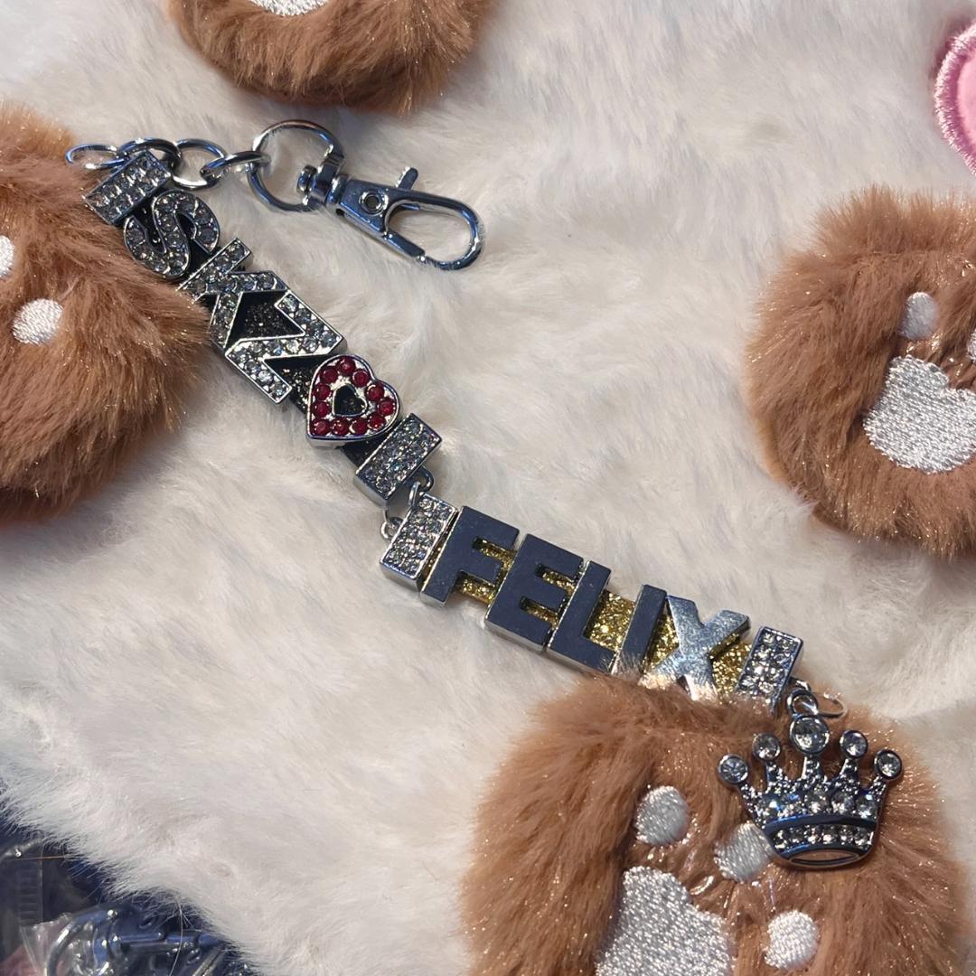 ハンドメイド　ネームタグキーホルダー　チャームブレスレット　キーリング　スキズ