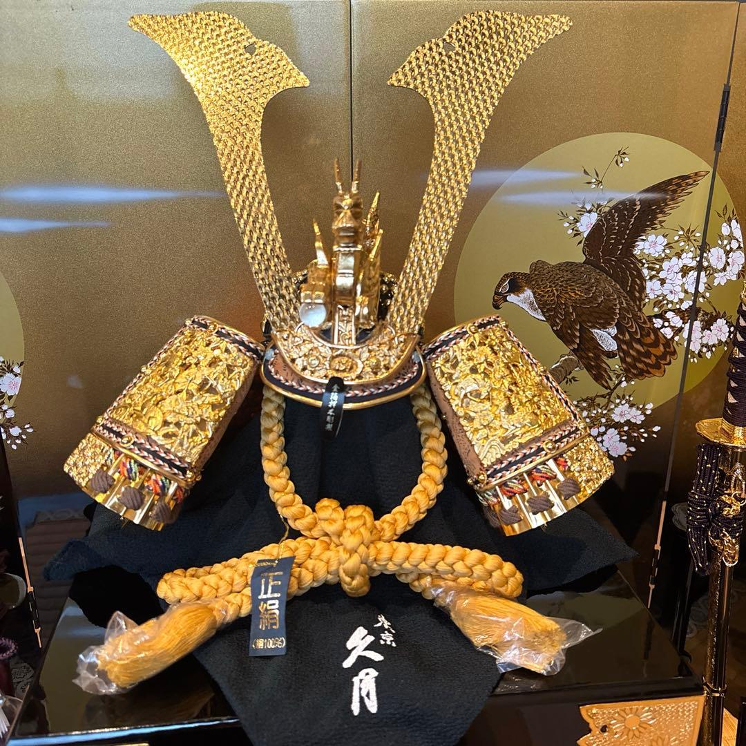 ★美品★五月人形 伝統的な武士の兜 東京久月