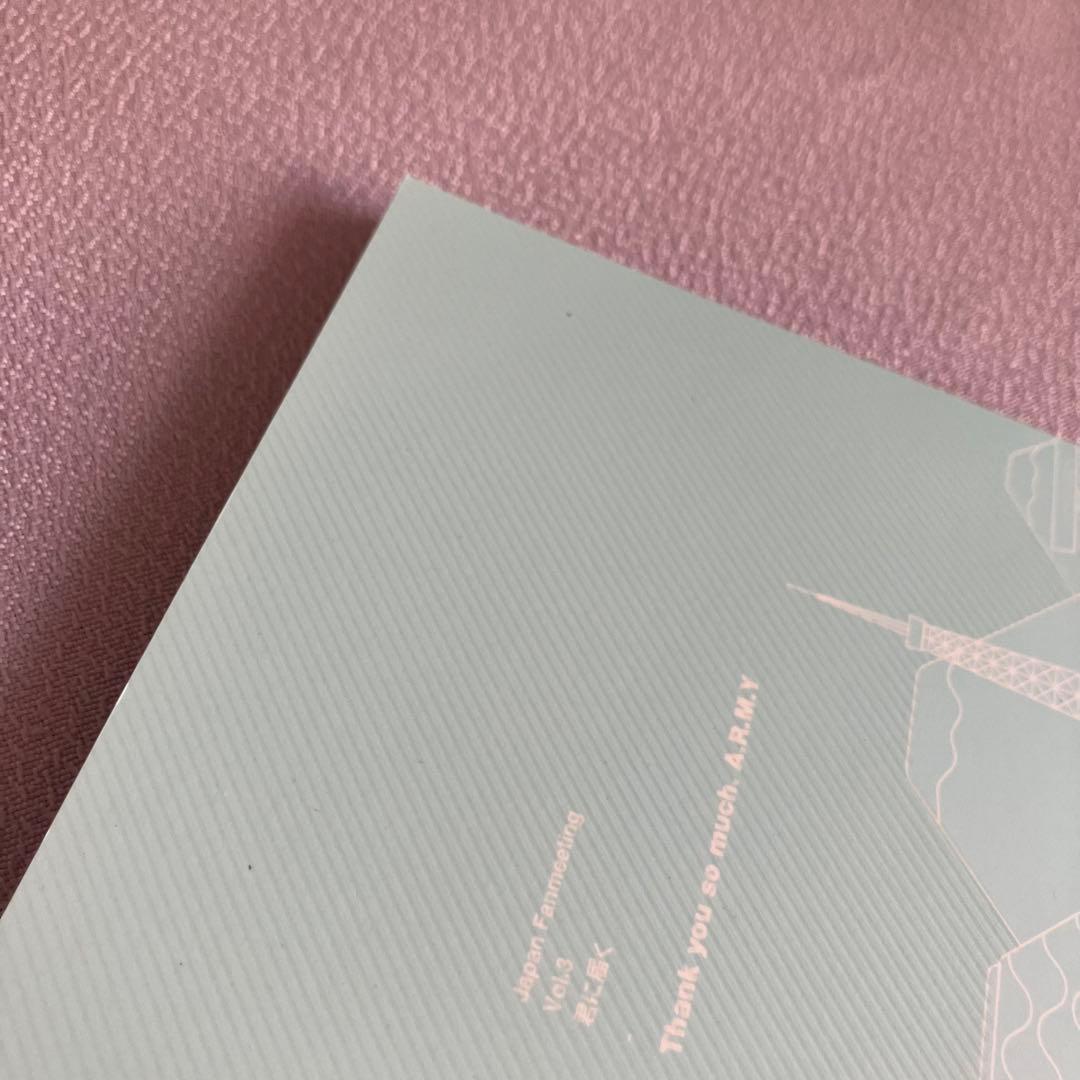 BTS 「君に届く」Blu-ray
