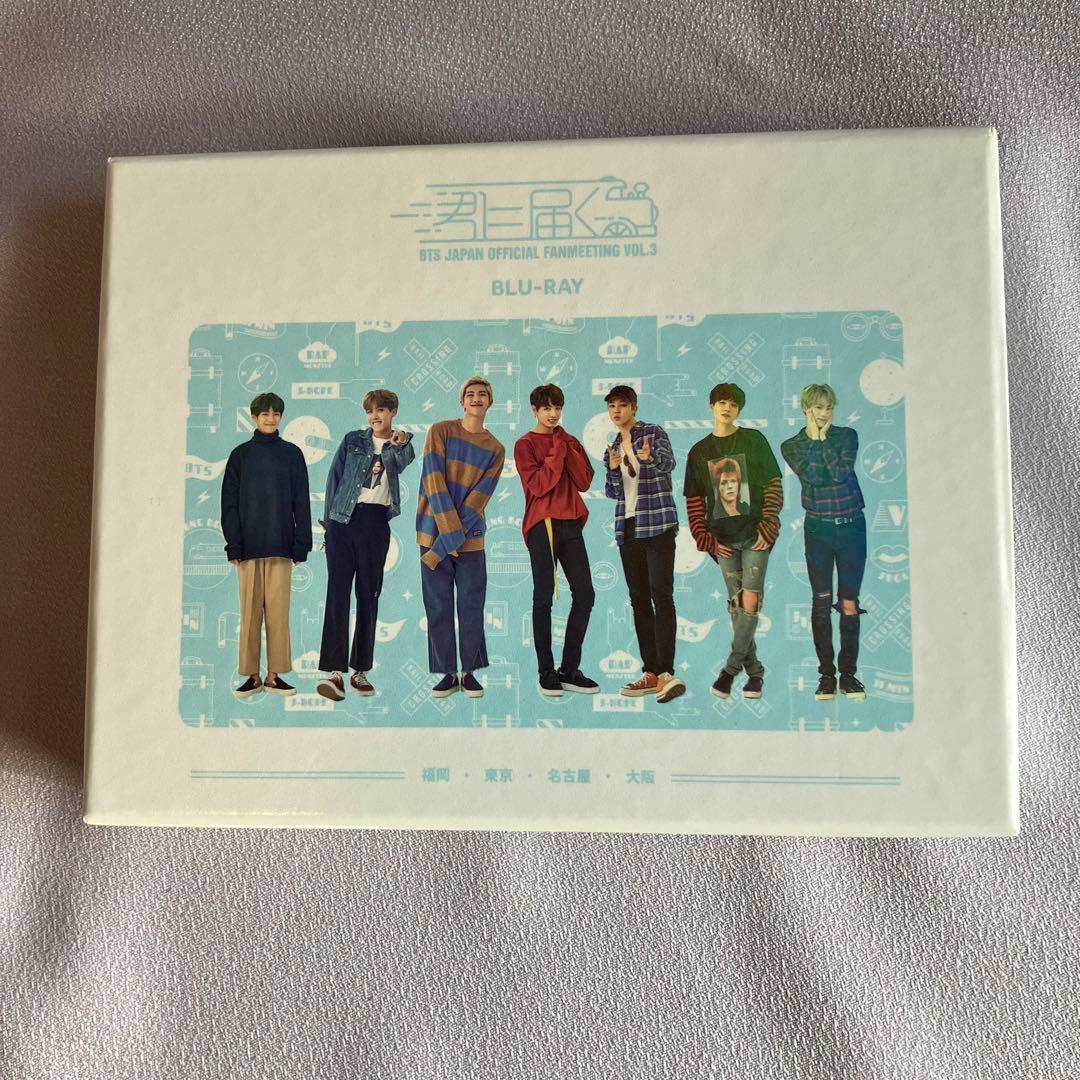 BTS 「君に届く」Blu-ray