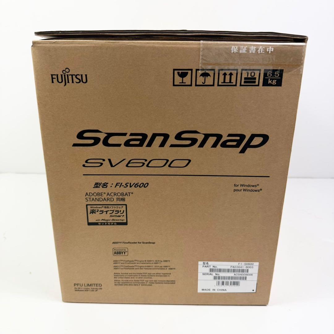 未使用 ScanSnap スキャンスナップ SV600 おまけ付き