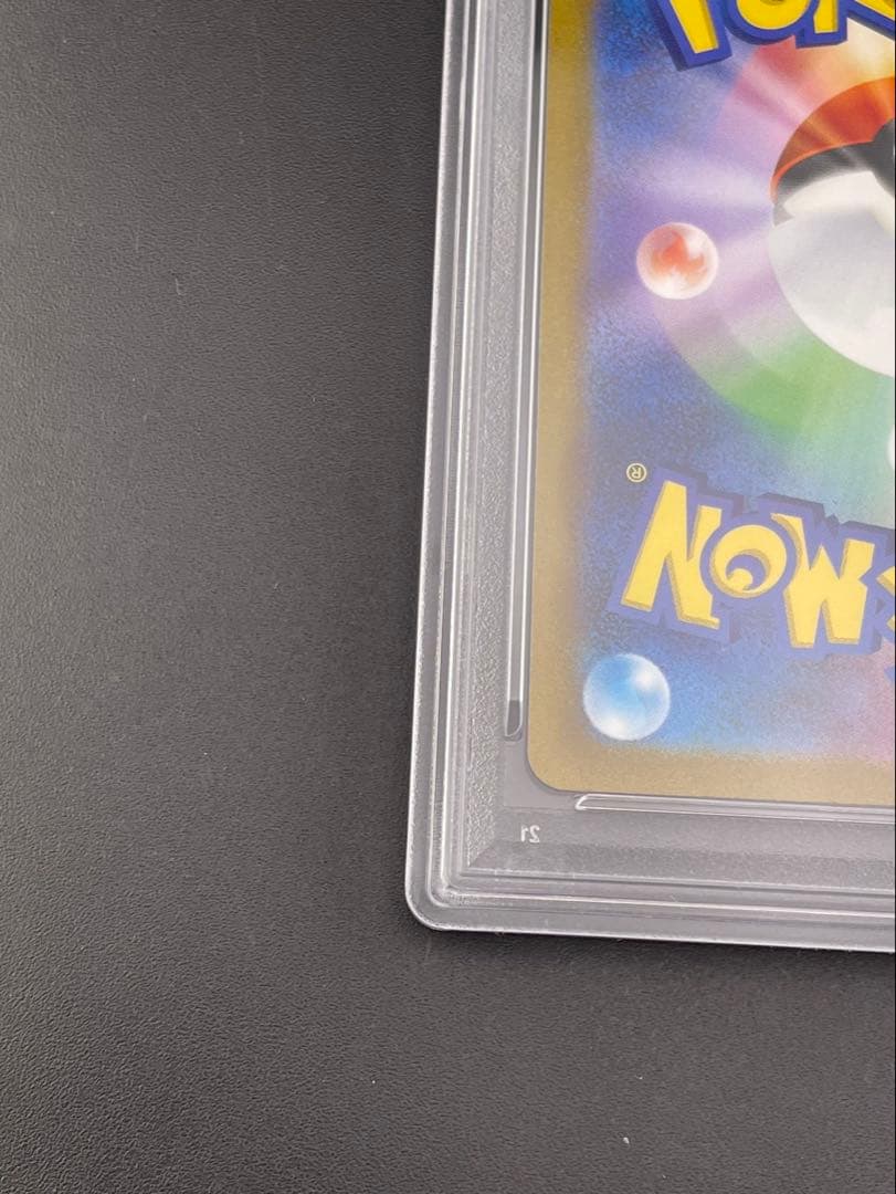 【鑑定品】 PSA10 ブラッキー　 G 067/SV-P PROMO ポケカ