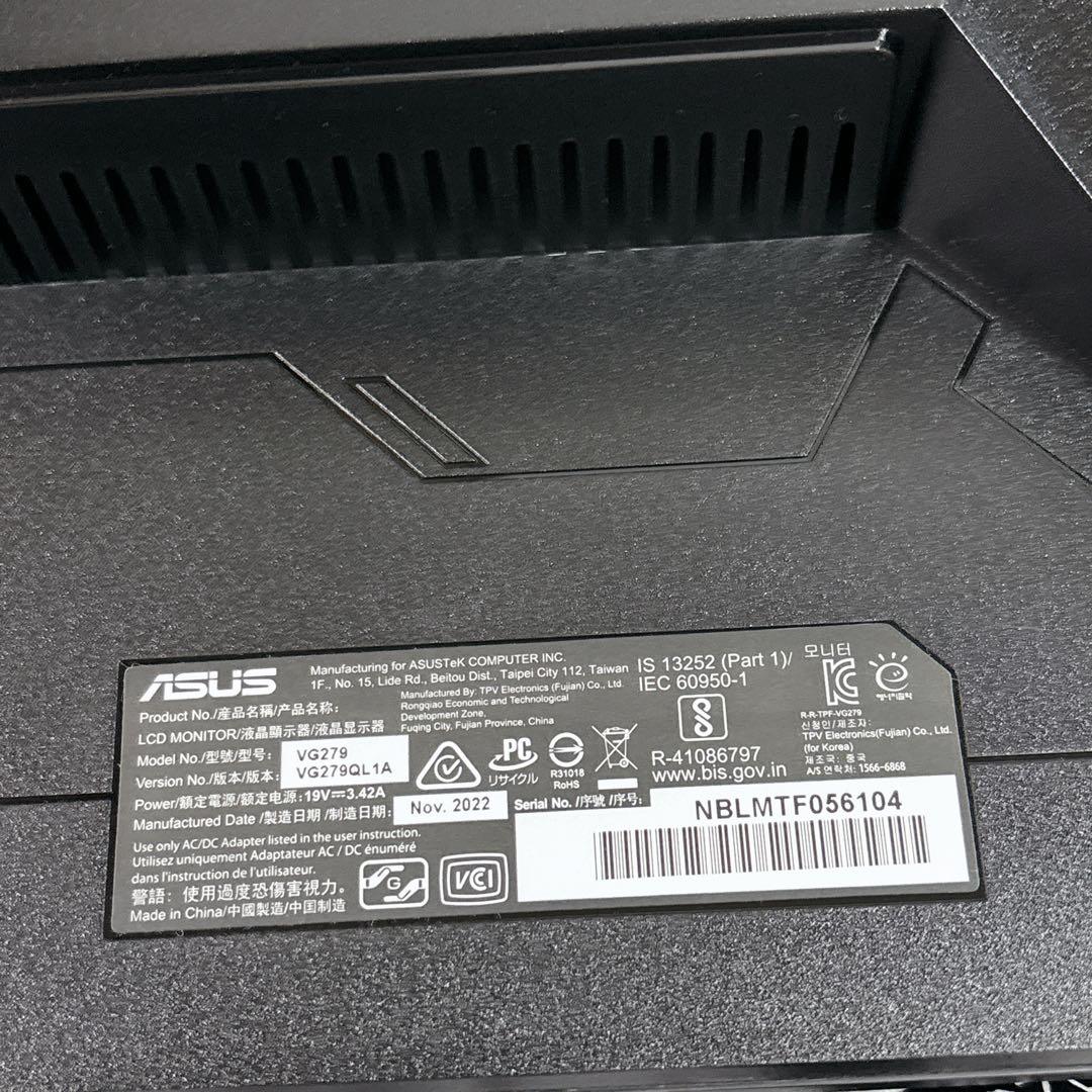 ASUS TUF Gaming VG279QL1A 27インチゲーミングモニター