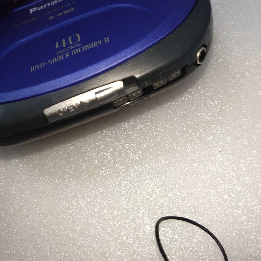 Panasonic CDプレーヤー SL-SX500