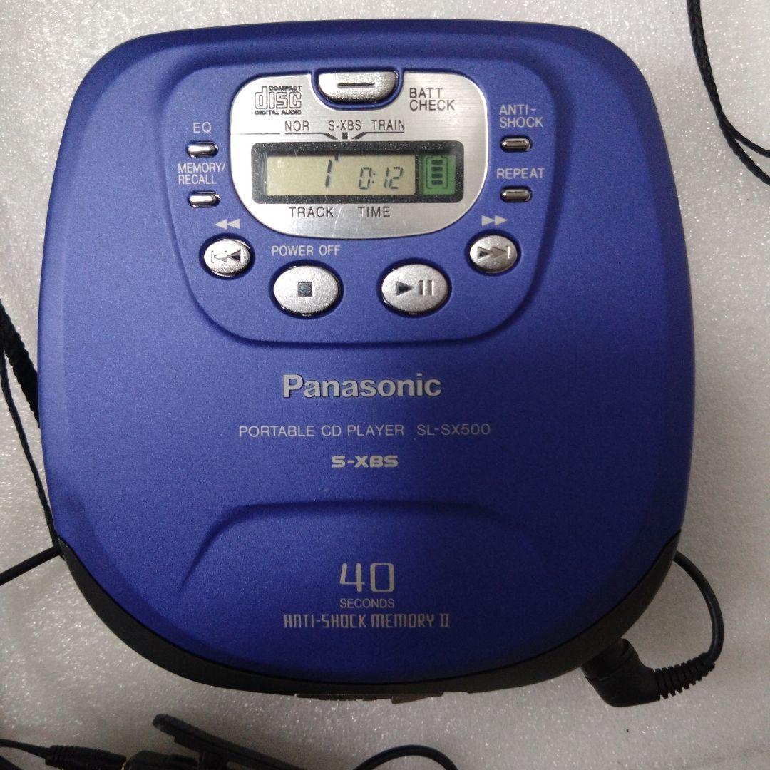 Panasonic CDプレーヤー SL-SX500