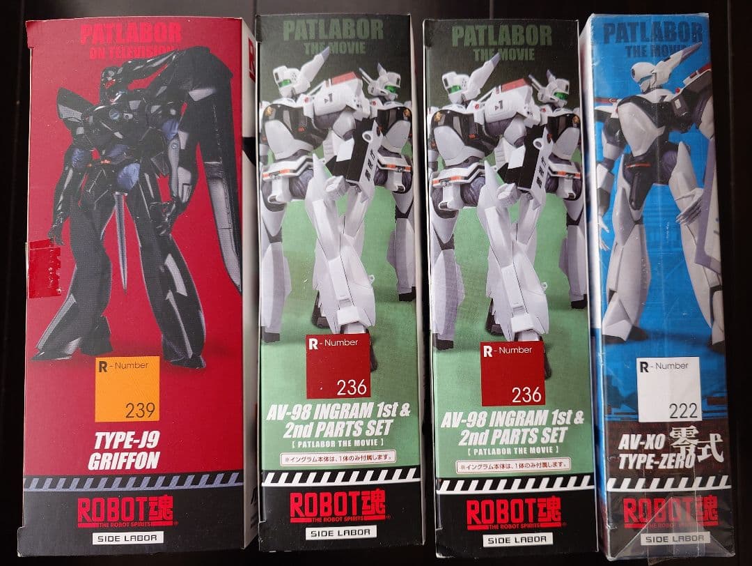 【未開封】ROBOT魂 零式グリフォンイングラム1st＆2ndパーツセット× 2