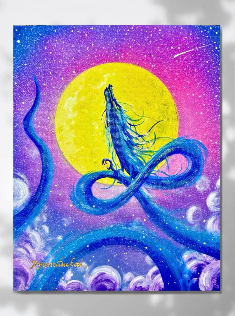 原画 「満月と青龍」 開運絵画 アクリル画 龍神 龍 龍ノツカイ