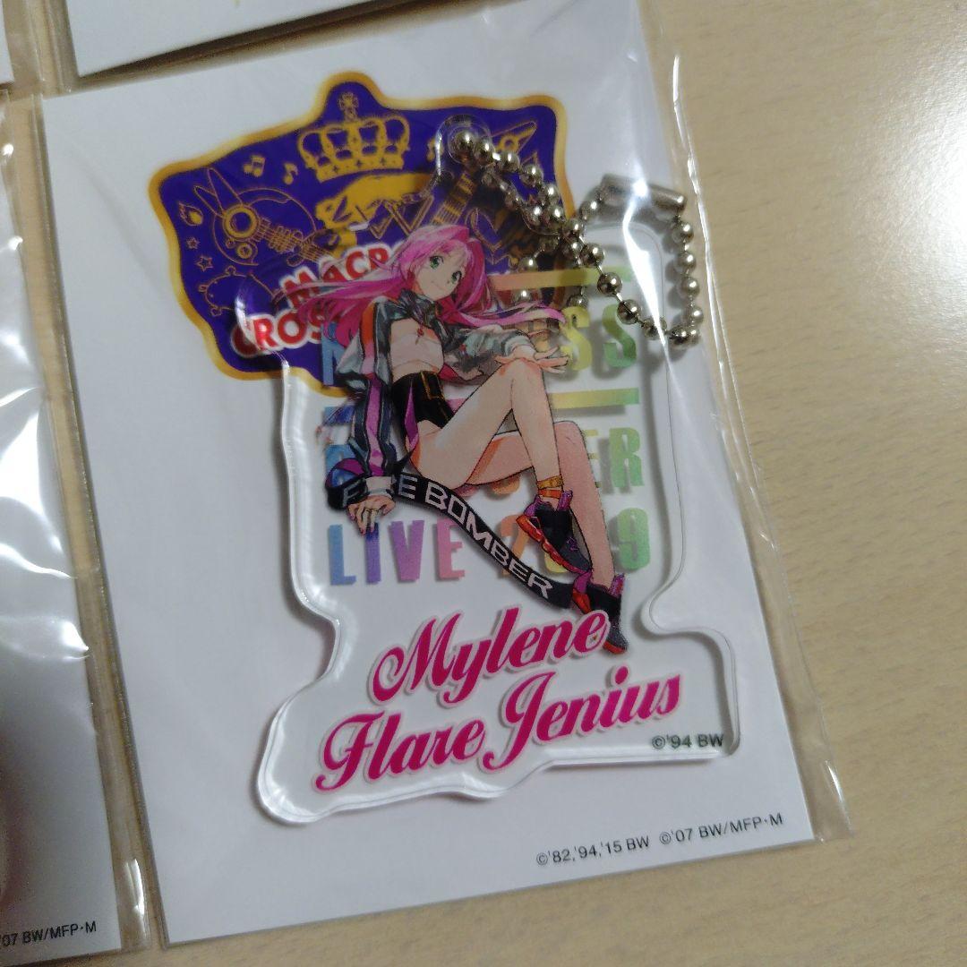 マクロスクロスオーバーライブ 2019　アクリルキーホルダー