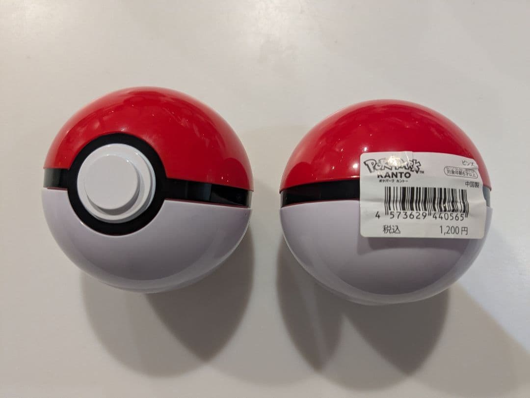 ポケパーク カントー　ピンズ　9個セット