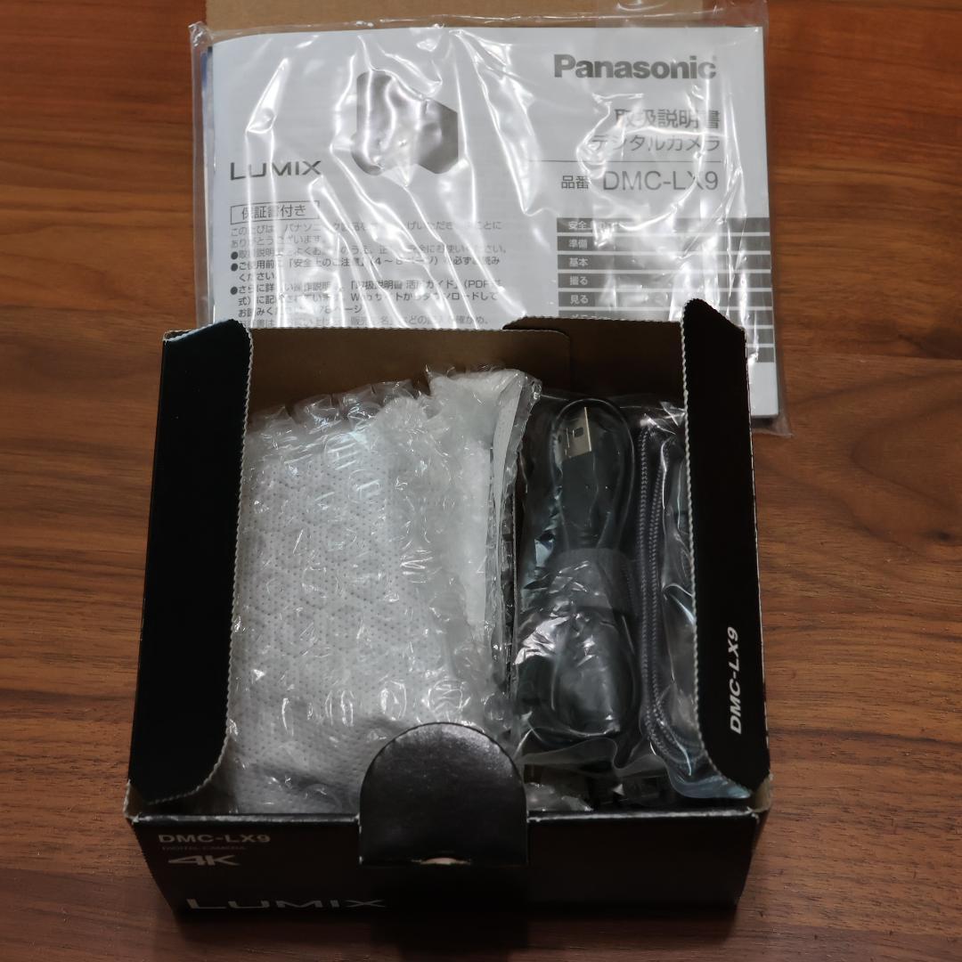 【美品】LUMIX DMC-LX9 純正ソフトケース DMW-CLX9 セット