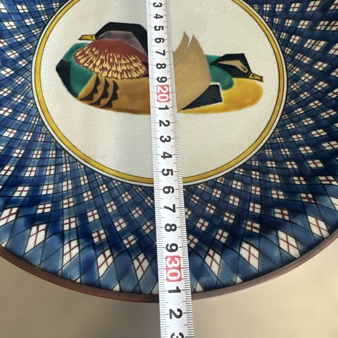 九谷　青い幾何学模様の陶器皿