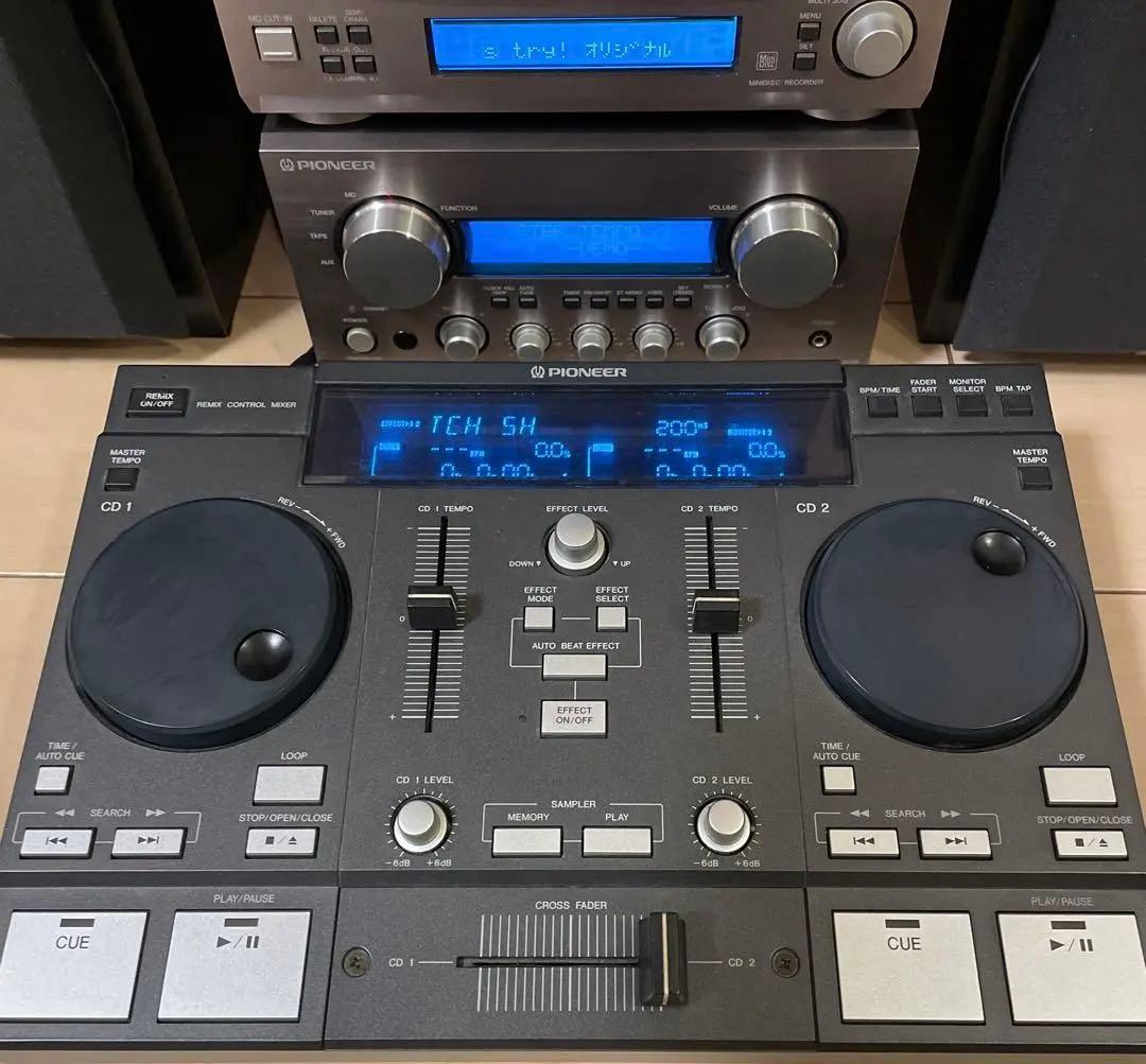 Pioneer X-RMX99 RMX9 コンポ ×2セット DJミキサー×2