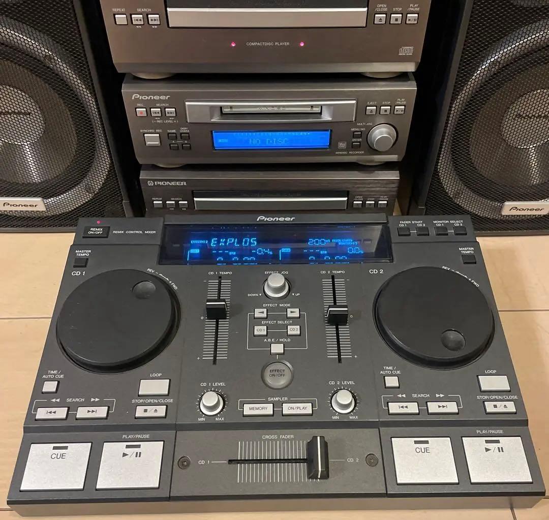 Pioneer X-RMX99 RMX9 コンポ ×2セット DJミキサー×2