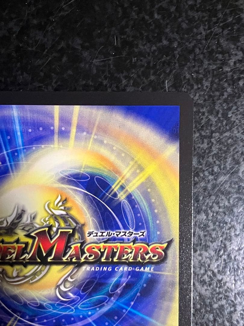 蝿の王　クリスタブララーサ　シークレット