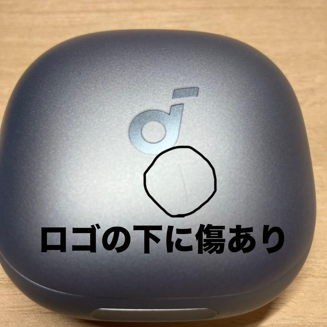 Soundcore Liberty4 Pro イヤホンケース　管理No.0173
