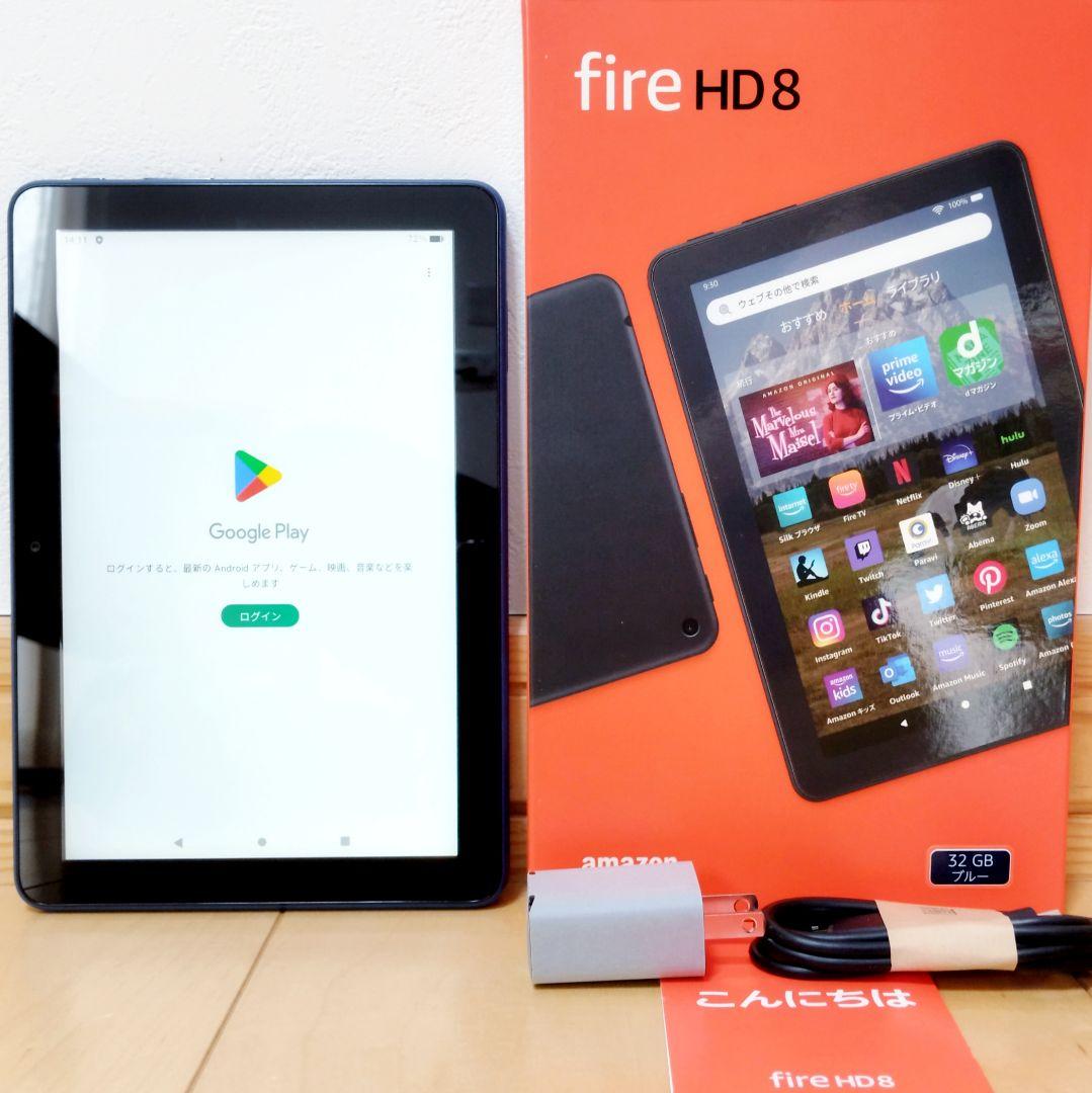 ほぼ未使用品 Fire HD 8 最新第12世代(2022) ブルー 32GB