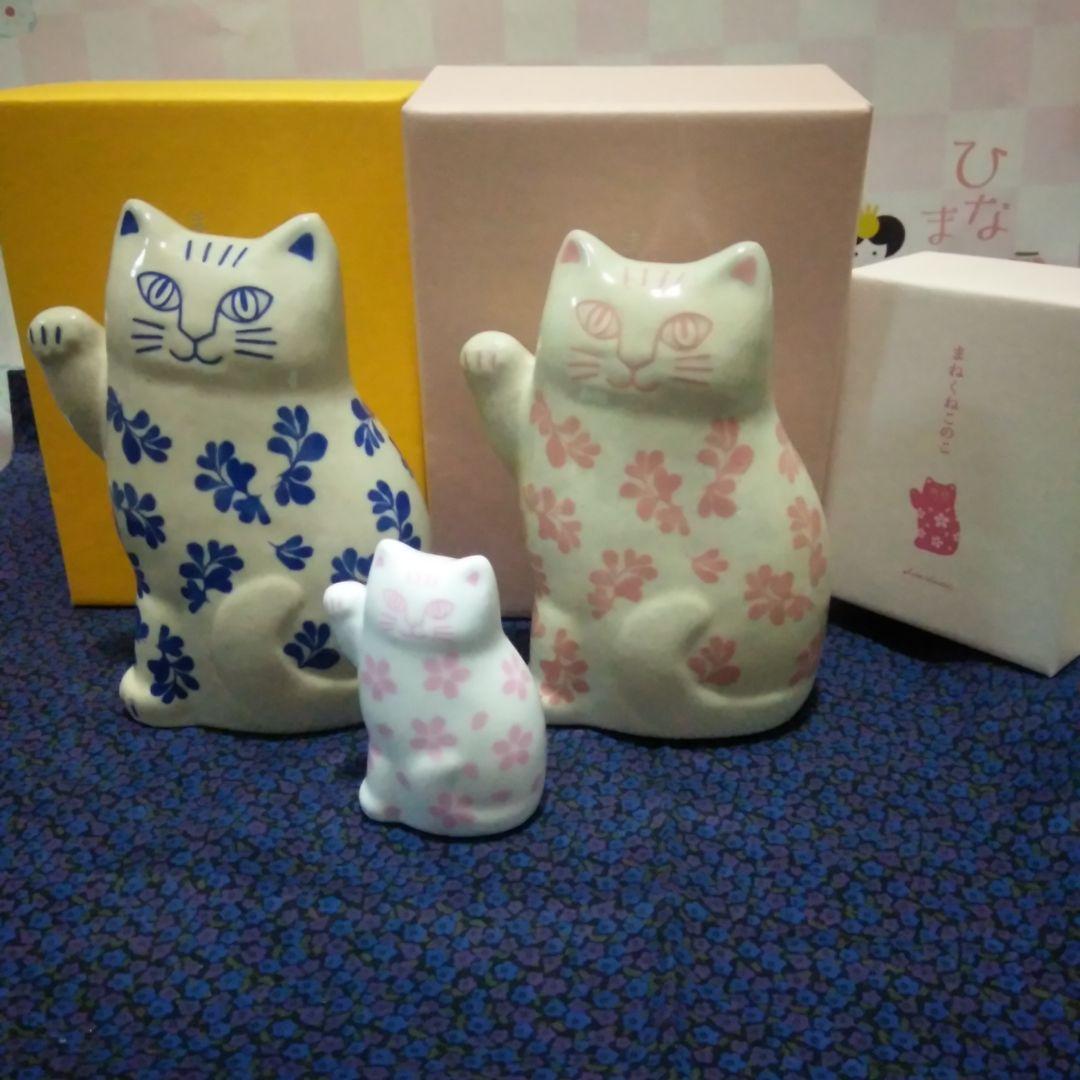 リサラーソンまねくねこ