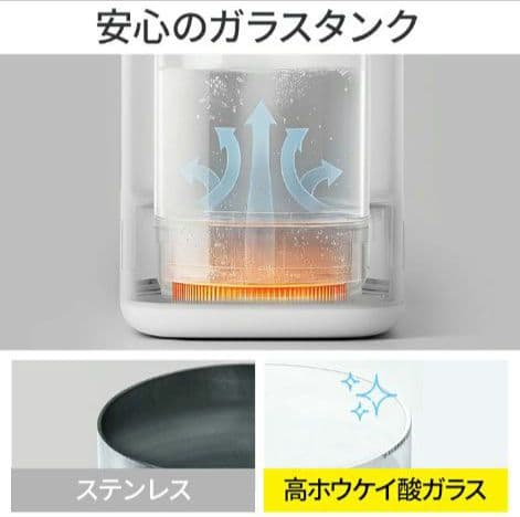 加湿器 4.0L大容量 スチーム式加湿器 上から給水 卓上加湿器 最大35畳対応