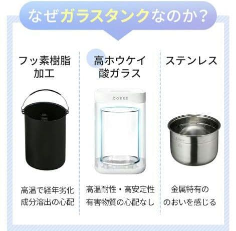 加湿器 4.0L大容量 スチーム式加湿器 上から給水 卓上加湿器 最大35畳対応