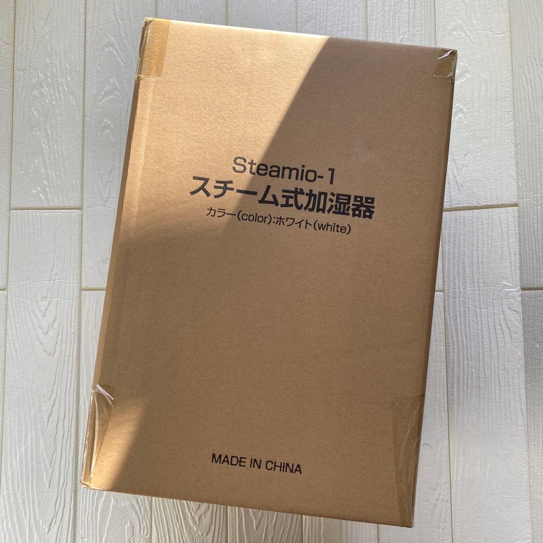 加湿器 4.0L大容量 スチーム式加湿器 上から給水 卓上加湿器 最大35畳対応