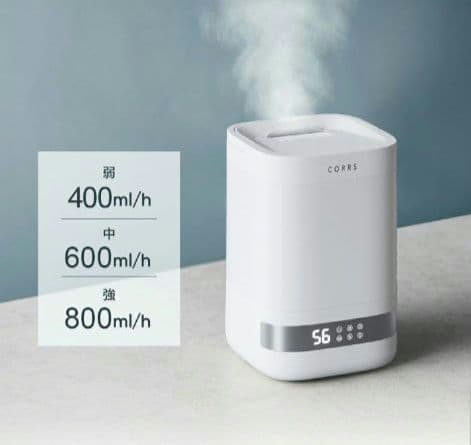 加湿器 4.0L大容量 スチーム式加湿器 上から給水 卓上加湿器 最大35畳対応