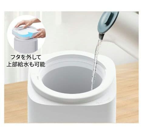 加湿器 4.0L大容量 スチーム式加湿器 上から給水 卓上加湿器 最大35畳対応