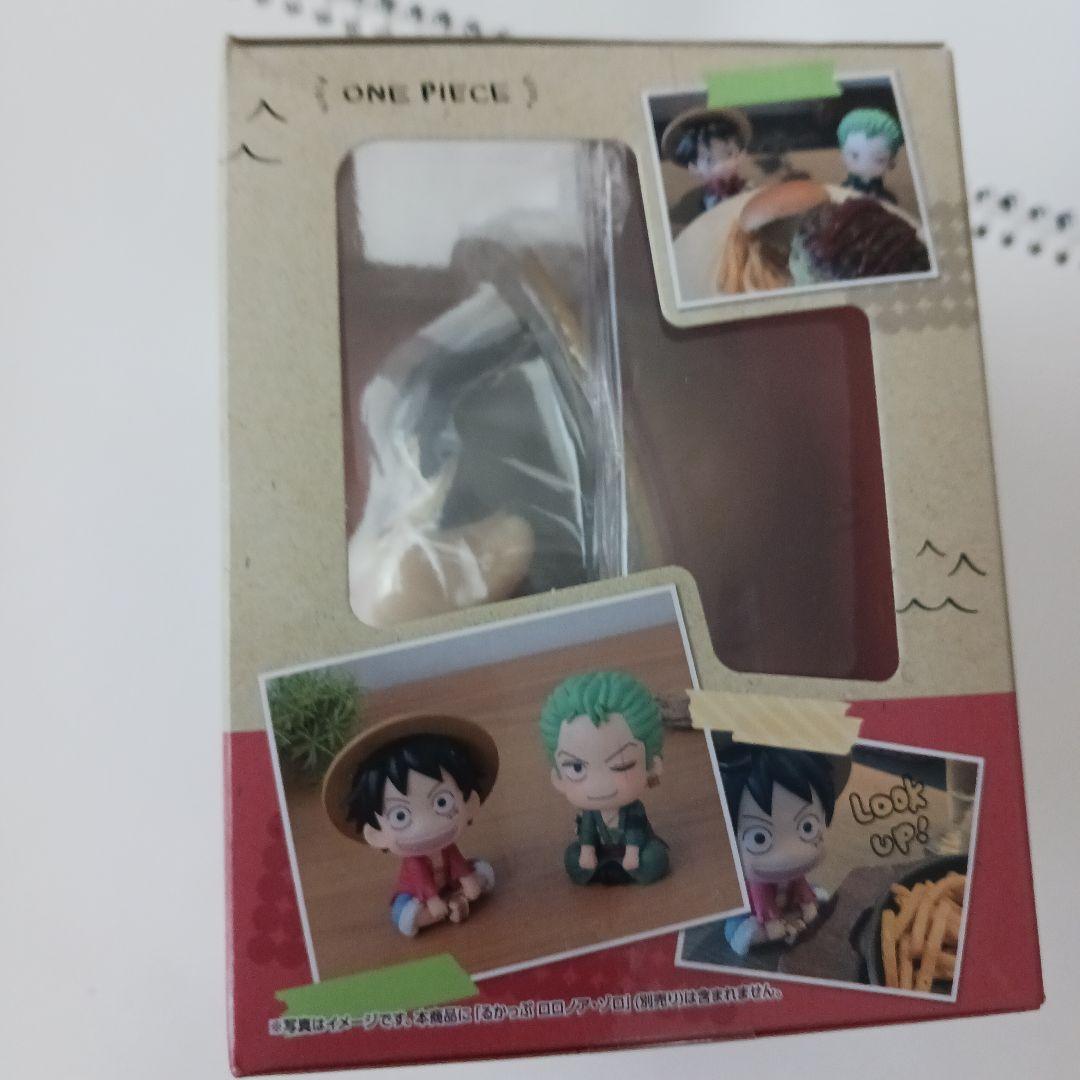 ワンピース　ONE PIECE　るかっぷ　ルフィー