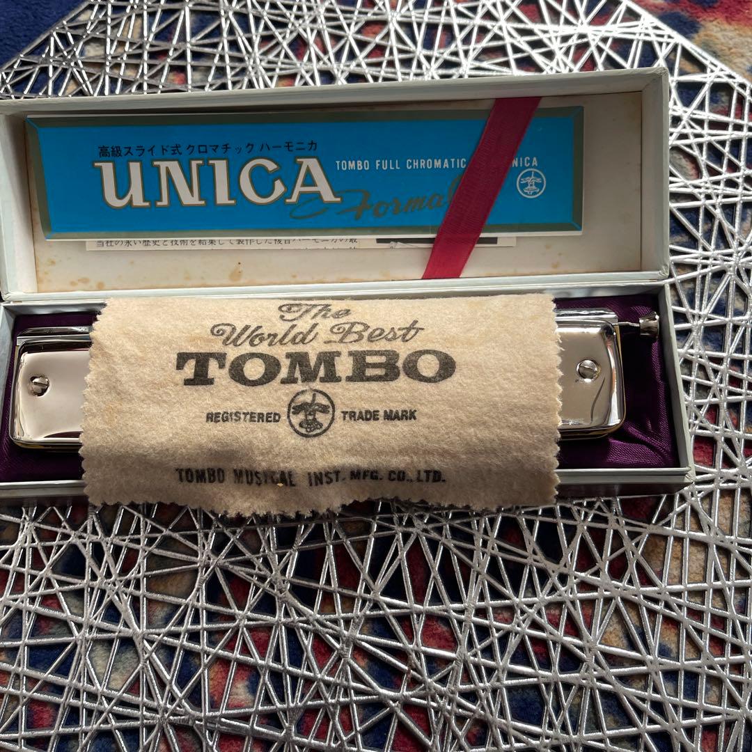 未使用に近い　TOMBO Deluxe UNICA Formal 1844