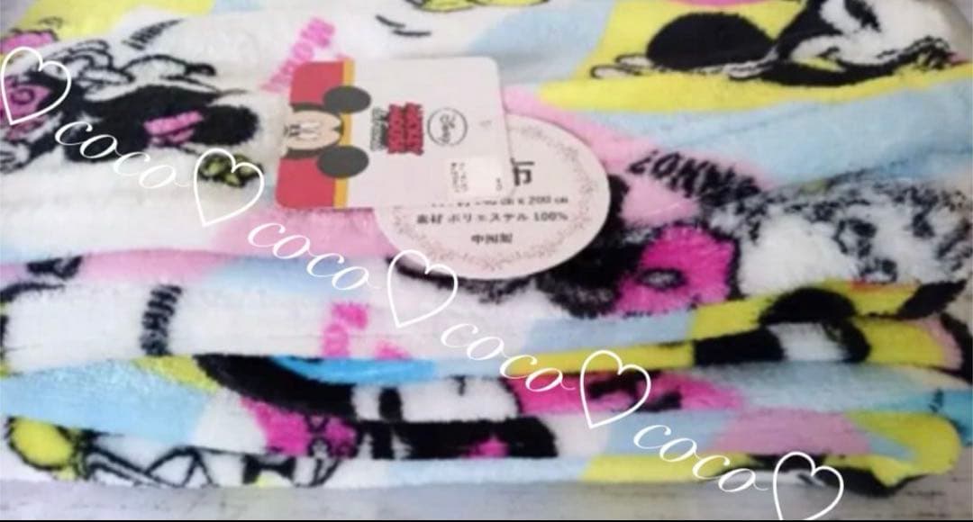 PU.さま専用です♡（リピーター様）※購入時に桁を変更致しますね(≧∀≦)♡