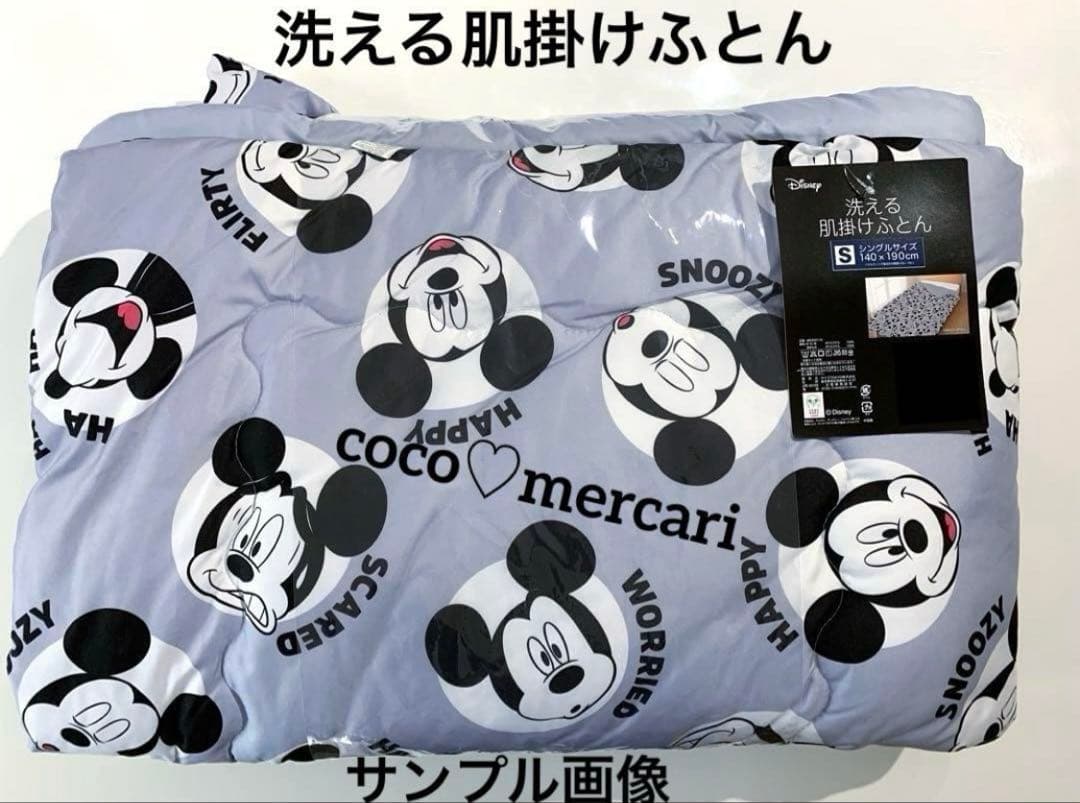 PU.さま専用です♡（リピーター様）※購入時に桁を変更致しますね(≧∀≦)♡