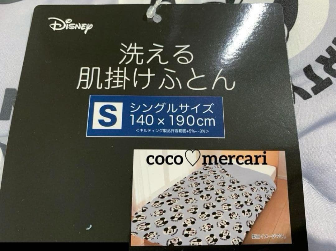 PU.さま専用です♡（リピーター様）※購入時に桁を変更致しますね(≧∀≦)♡