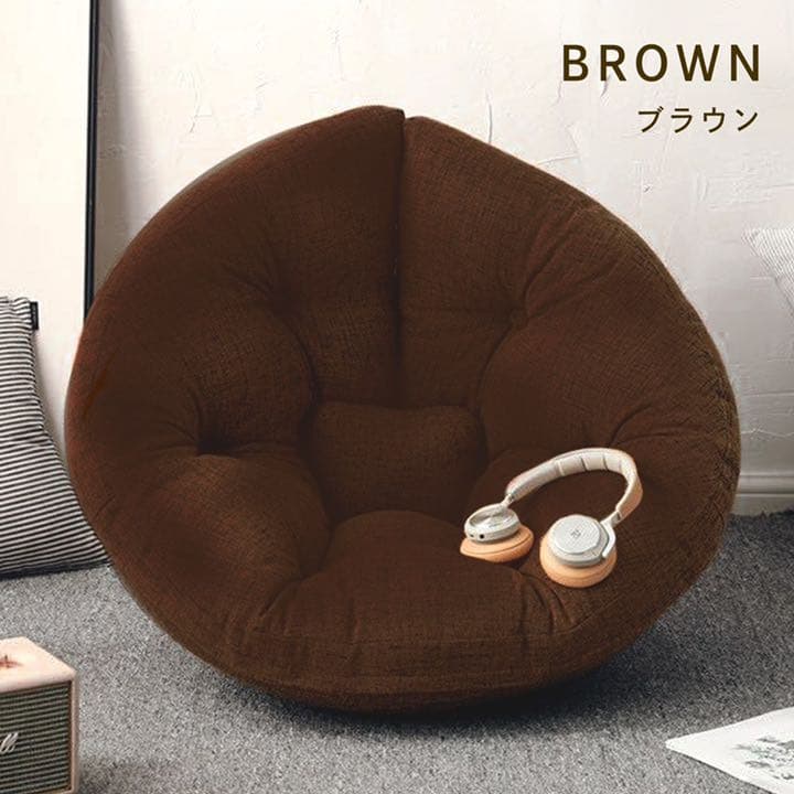 座椅子ソファ 3way リラックス フロアクッション ビッグクッション リビング