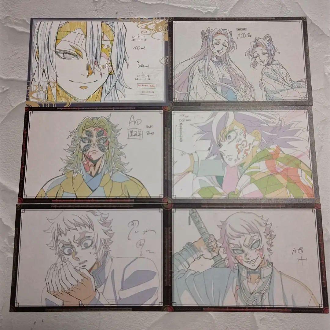 鬼滅の刃 カフェ ダイニング DINING おすそ分け ポストカード まとめ売り