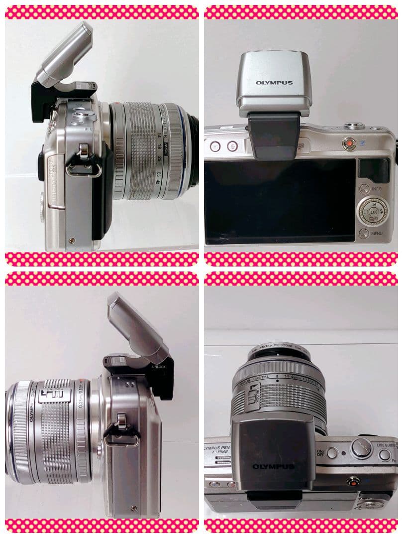❤️OLYMPUS❤️E-PM2❤️スマホ転送可能❤️#0307②