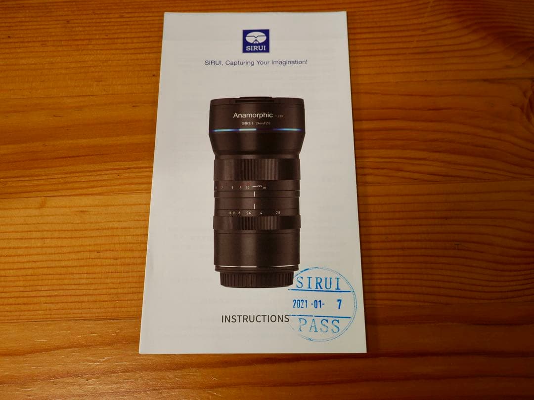 SIRUI アナモルフィックレンズ 24mm ニコンZマウント　SR24-Z