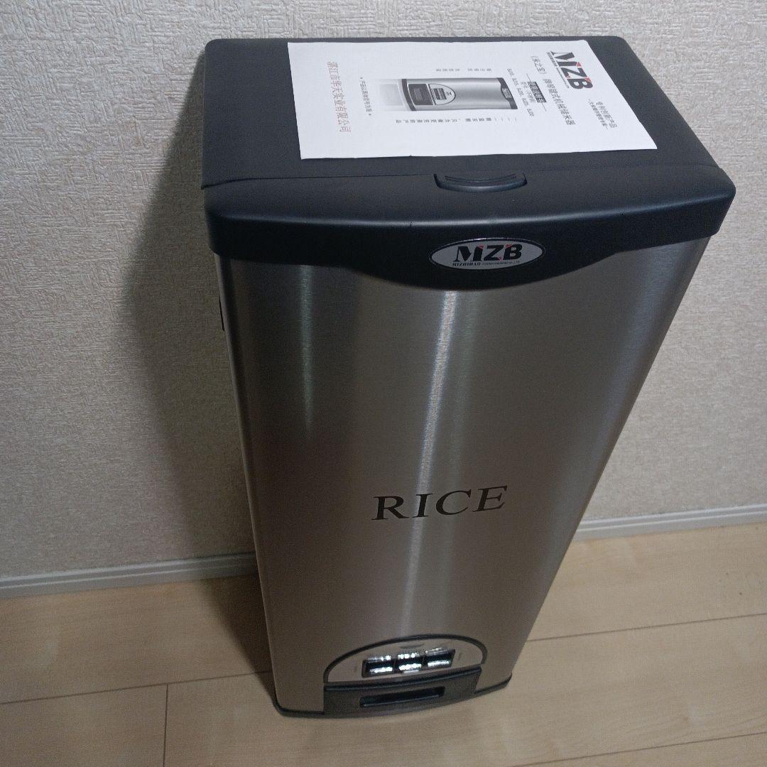 未使用　米びつ 30kgステンレススチールスマートライスバレル