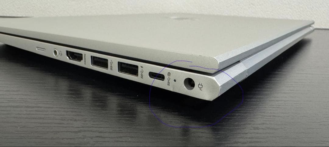 累積2536h HP 450/G9 i7 16GB 512GB オフィス 指紋