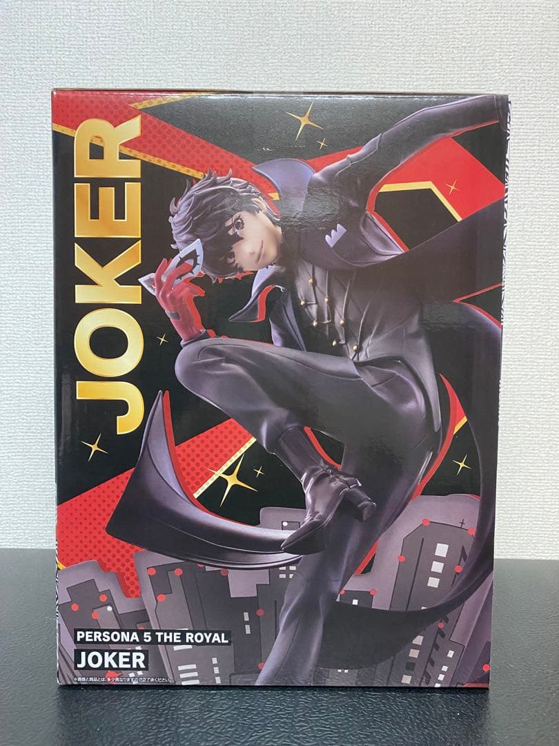 リ*ン様 一番くじ　ペルソナ5 A賞　ラストワン　フィギュア