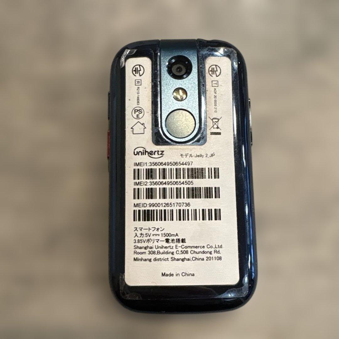 Unihertz Jelly 2 スマートフォン 本体