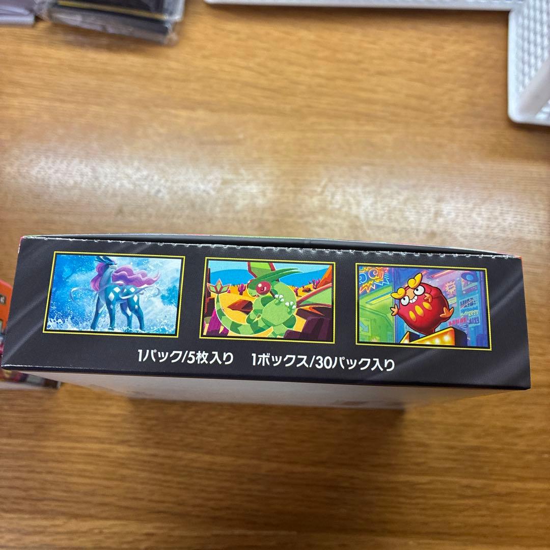 インフェルノX 2box 30パック シュリンク無し ペリペリ付き 箱付き