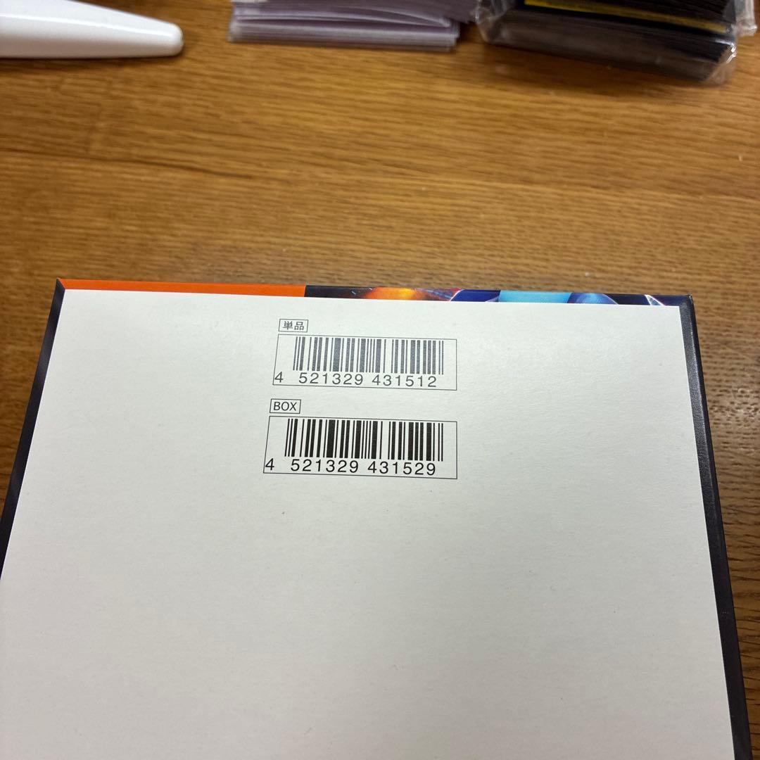 インフェルノX 2box 30パック シュリンク無し ペリペリ付き 箱付き