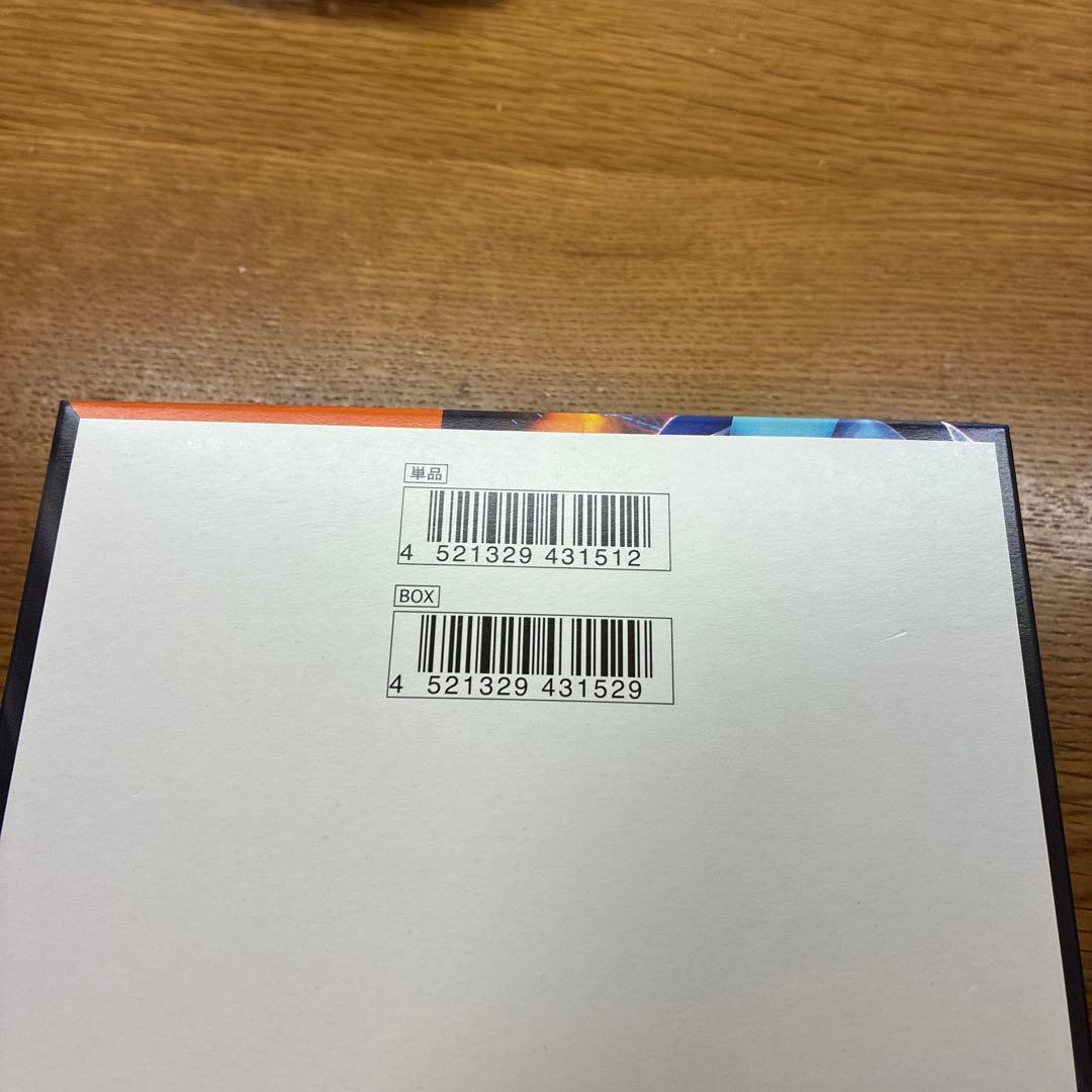 インフェルノX 2box 30パック シュリンク無し ペリペリ付き 箱付き