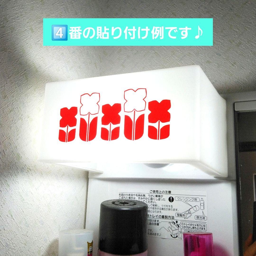 オーダー&お問い合わせ欄です