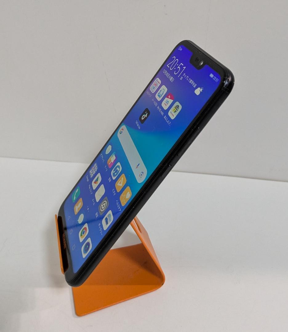 HUAWEI P20 lite ブラック 32GB